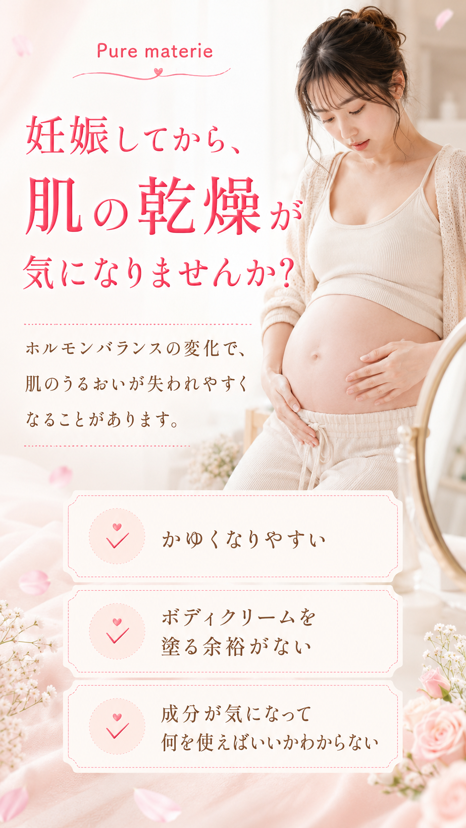 第三者評価 MyBEST 1位 LDK A評価