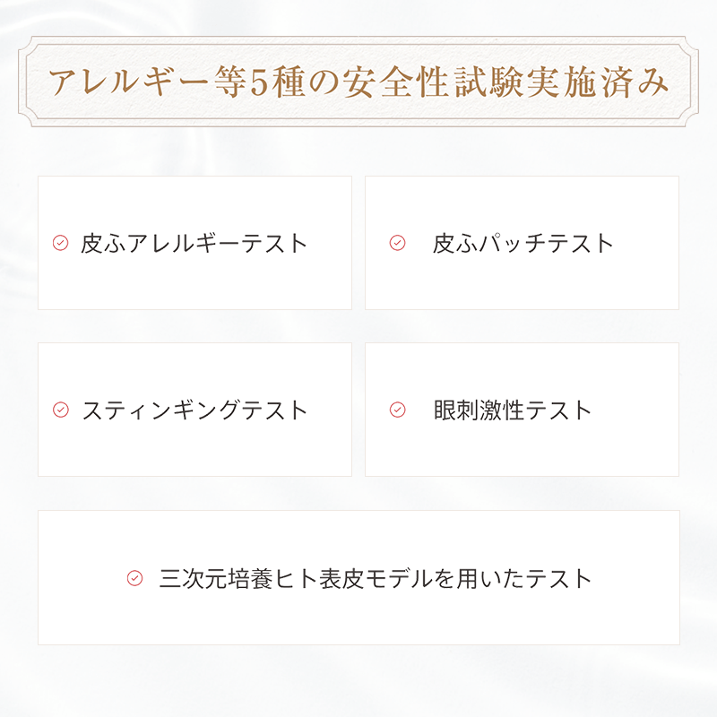 ピュアマテリエ マタニティクリーム 300g 無香料 無添加 妊婦さんのためのボディクリーム 産前産後のお腹まわり・全身の保湿ケア 日本製